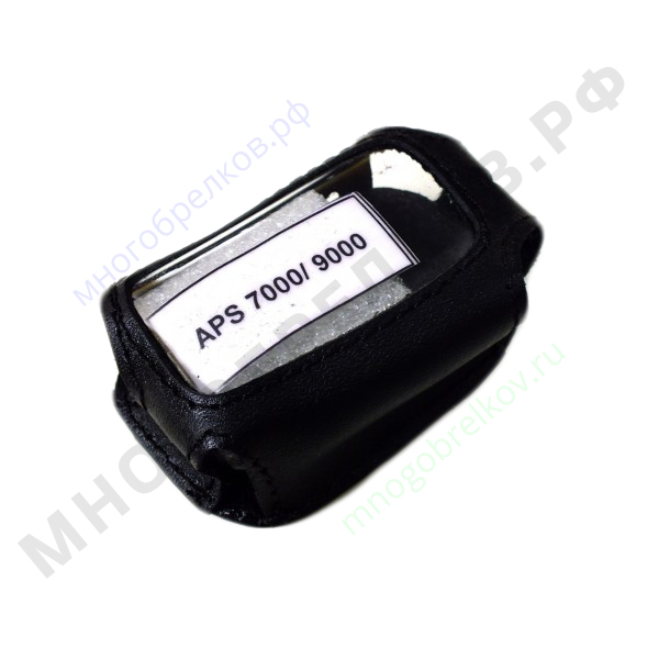 Чехол кожаный для APS 7000/7100/7200/9000 #8 Чехол кожаный для APS 7000/7100/7200/9000 #8