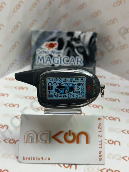 Корпус муляж брелка Scher Khan MAGICAR 11/12 original Корпус муляж брелка Scher Khan MAGICAR 11/12 original