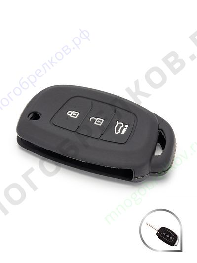 Чехол силиконовый для HYUNDAI SANTA FE 2012_2015 (1023) Чехол силиконовый для HYUNDAI SANTA FE 2012_2015 (1023)